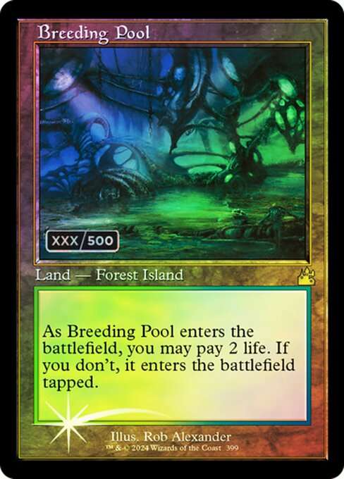 Breeding Pool [Foil]