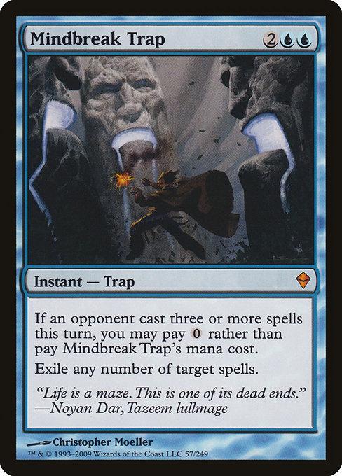 Zendikar