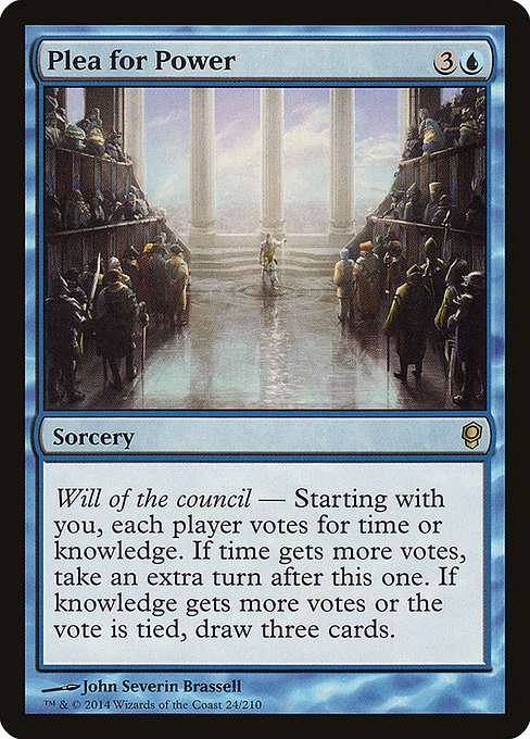 Plea for Power [Foil]