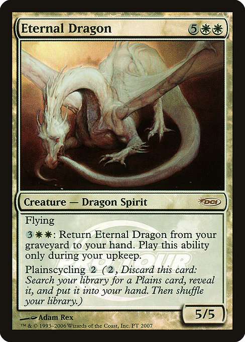 Eternal Dragon [Foil]