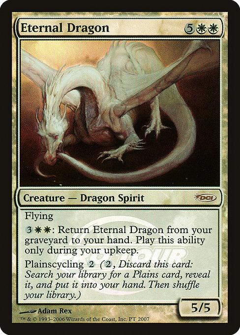 Pro Tour Promos