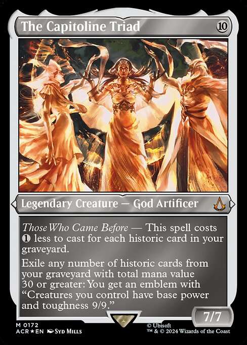 The Capitoline Triad [Etched]