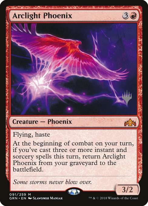 Arclight Phoenix [Foil]