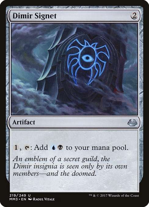Dimir Signet [Foil]