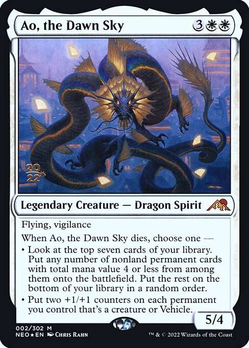 Ao, the Dawn Sky [Foil]