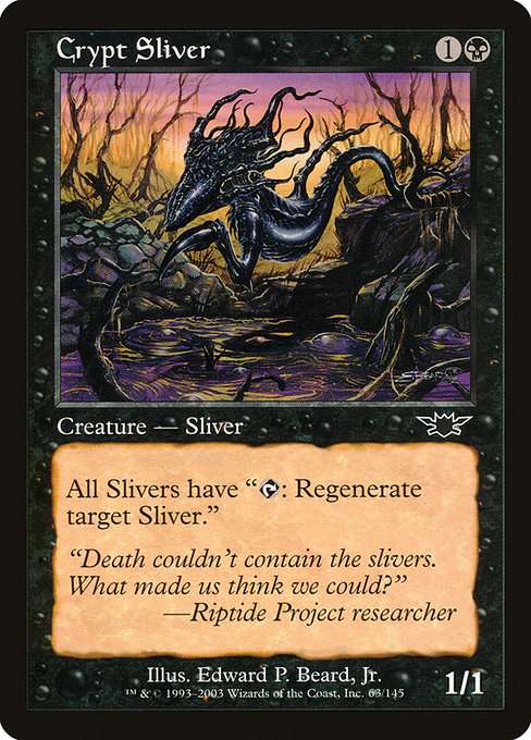 Crypt Sliver [Foil]