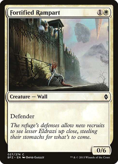 Fortified Rampart [Foil]