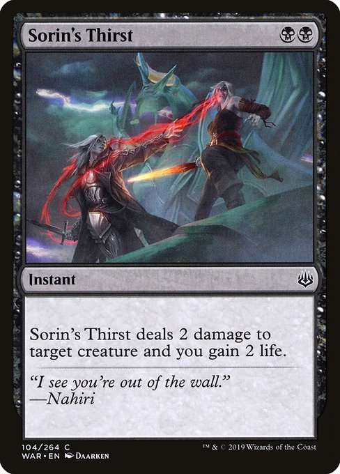 Sorin's Thirst [Foil]