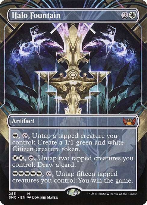 Halo Fountain [Foil]