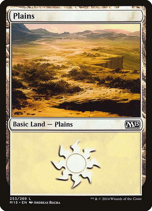 Plains [Foil]