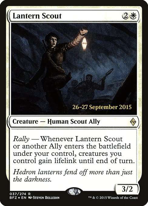 Lantern Scout [Foil]