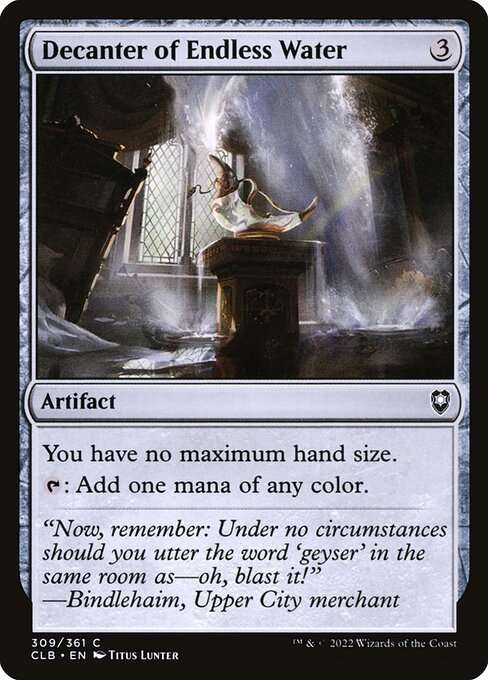Decanter of Endless Water [Foil]
