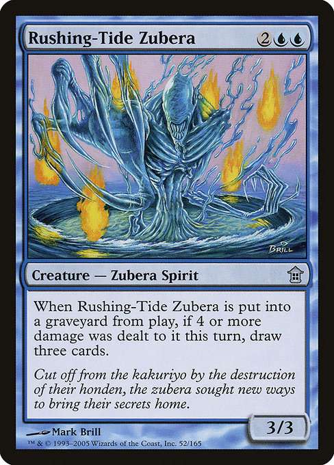 Rushing-Tide Zubera [Foil]