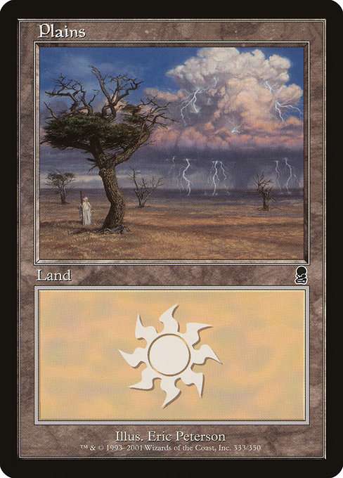 Plains [Foil]