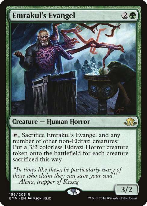Emrakul's Evangel [Foil]
