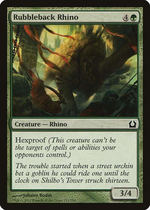 Rubbleback Rhino [Foil]