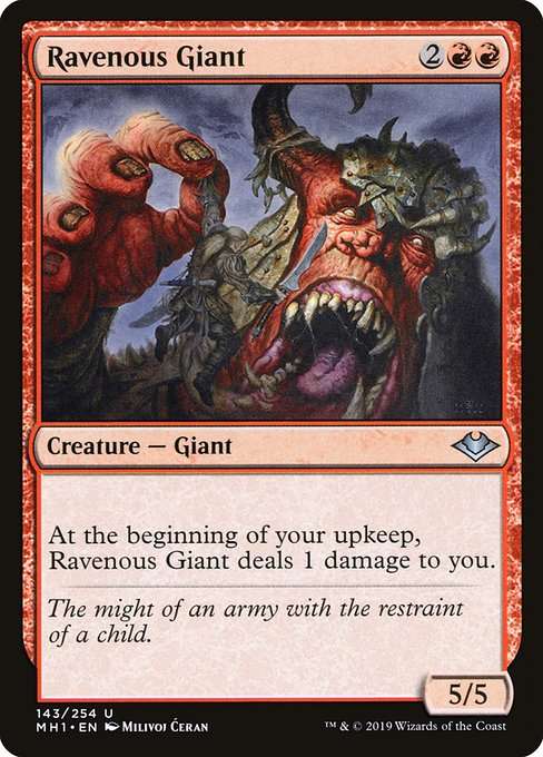 Ravenous Giant [Foil]