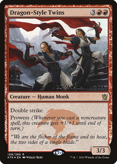 Dragon-Style Twins [Foil]