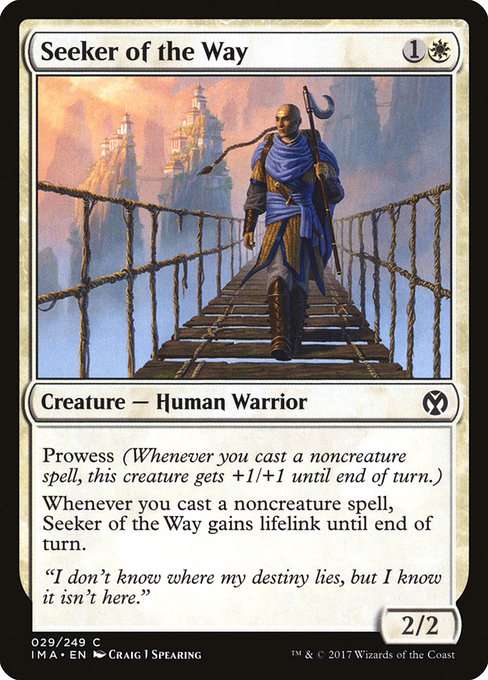 Seeker of the Way [Foil]
