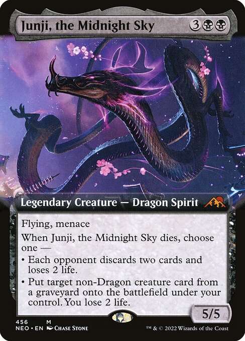 Junji, the Midnight Sky [Foil]