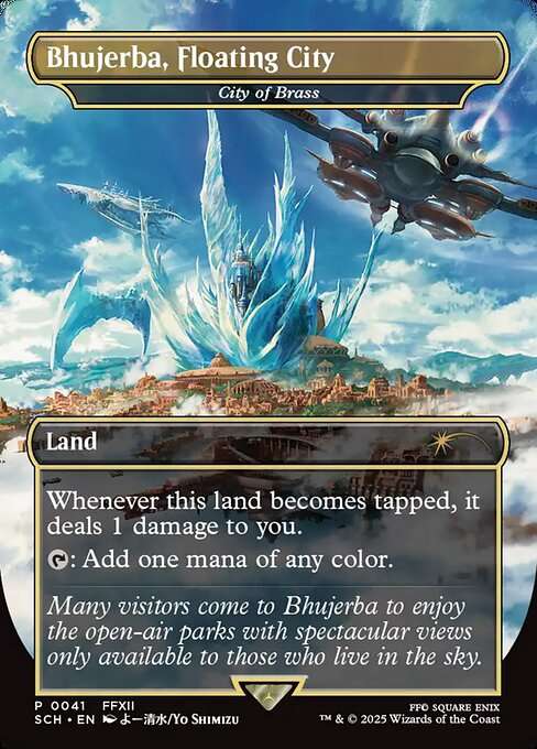 City of Brass [Foil]