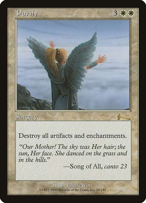 Purify [Foil]