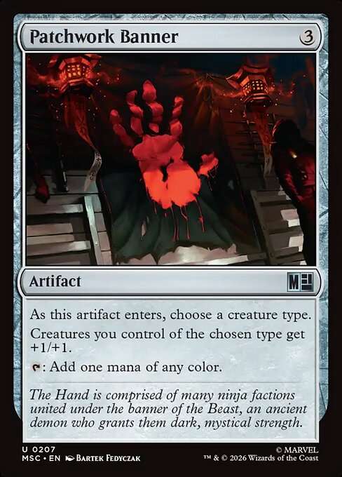Patchwork Banner [Foil]
