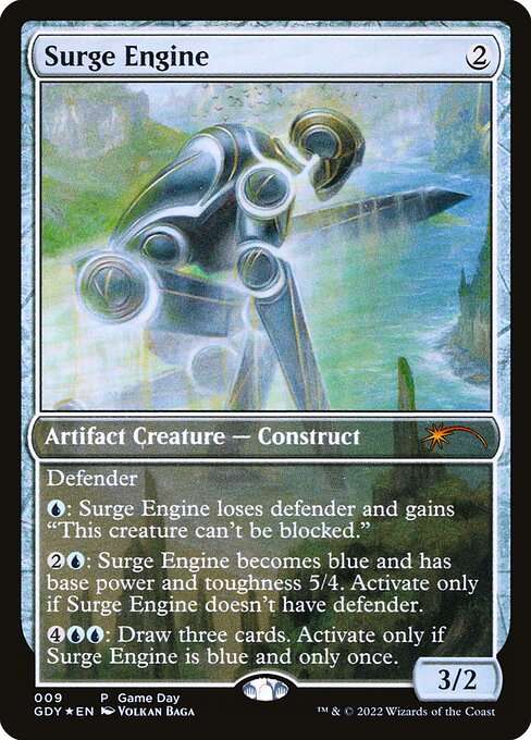 Surge Engine [Foil]
