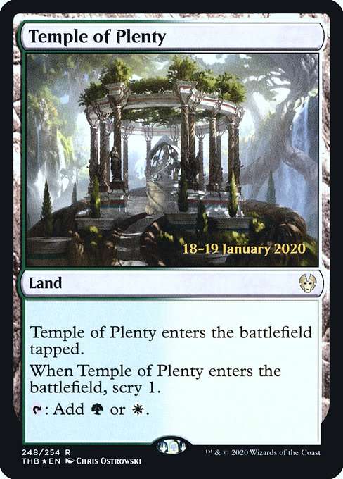Temple of Plenty [Foil]