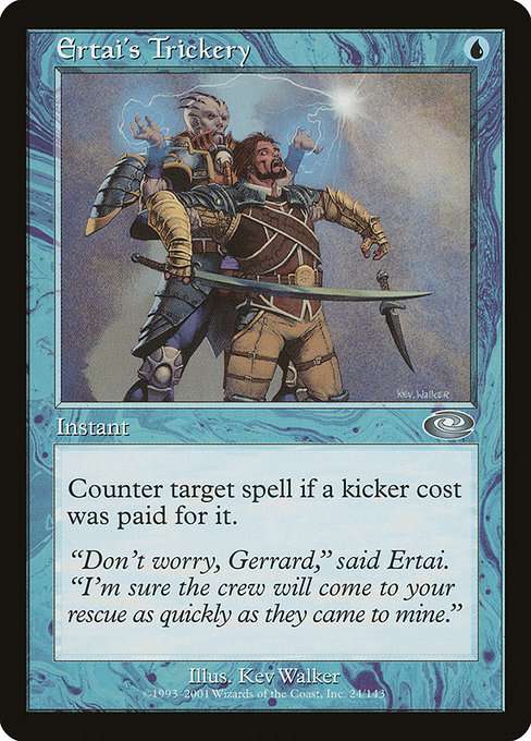 Ertai's Trickery [Foil]