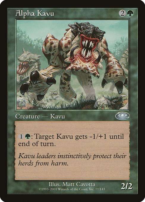 Alpha Kavu [Foil]