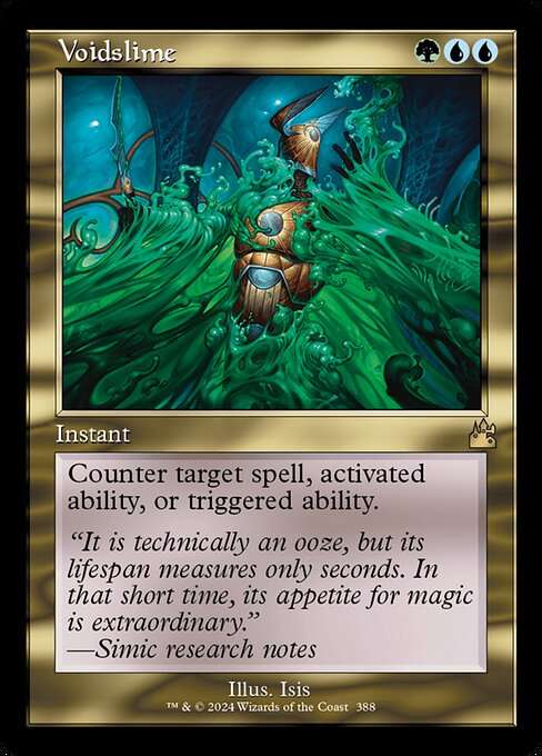 Voidslime [Foil]