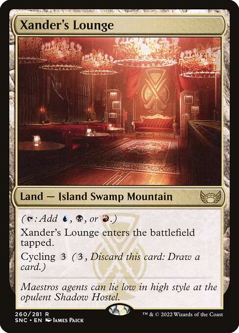 Xander's Lounge [Foil]