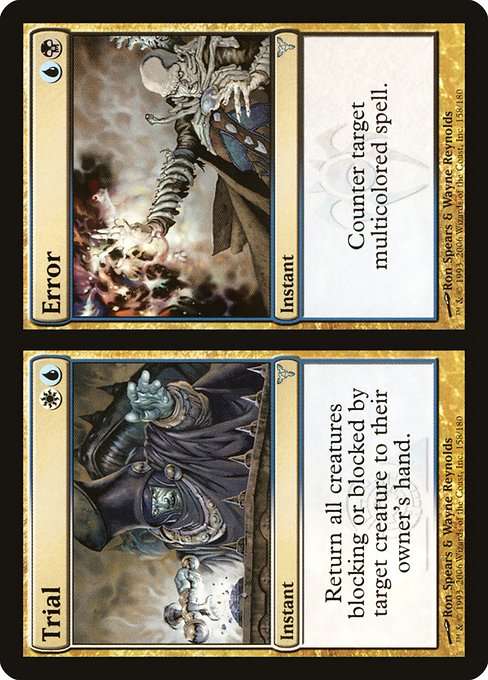 Trial // Error [Foil]