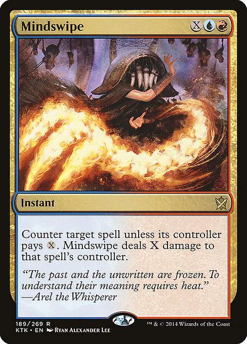 Mindswipe [Foil]