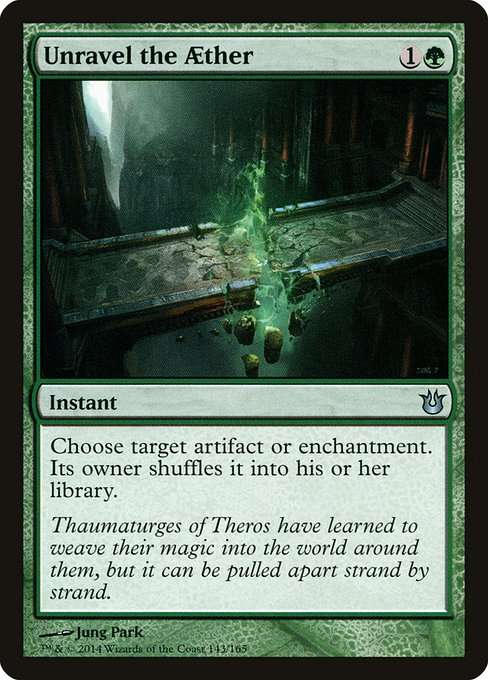 Unravel the Aether [Foil]