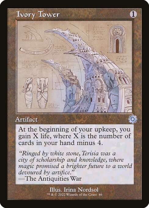 Ivory Tower [Foil]