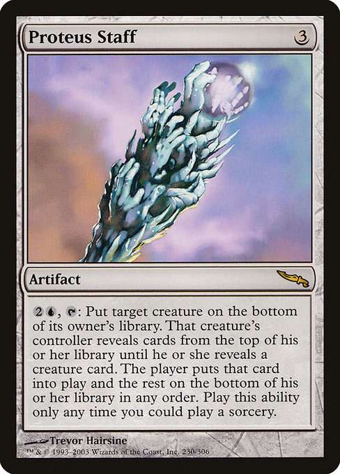 Proteus Staff [Foil]