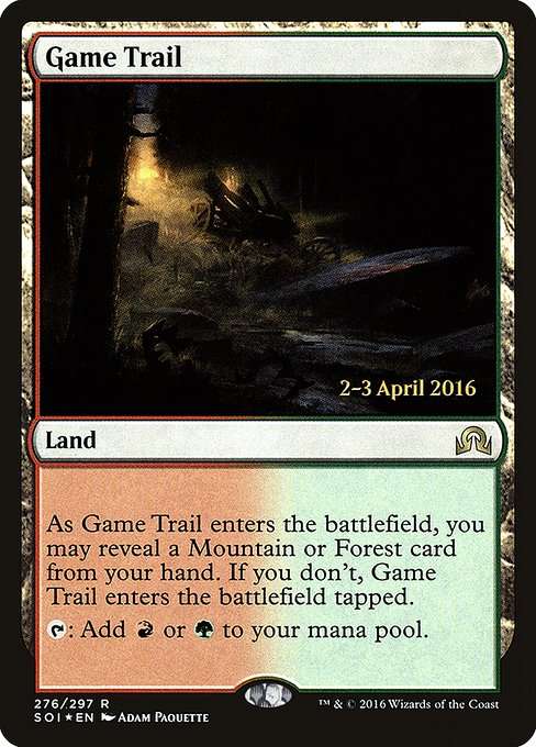 Game Trail [Foil]