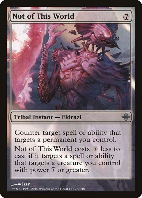 Not of This World [Foil]