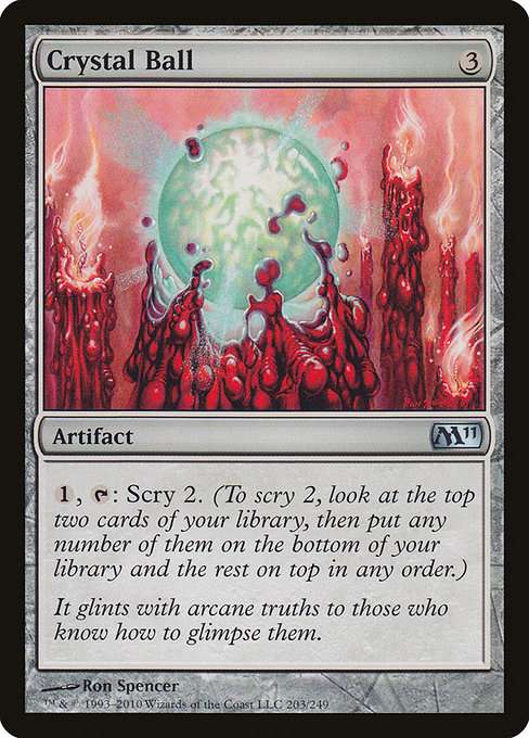 Crystal Ball [Foil]