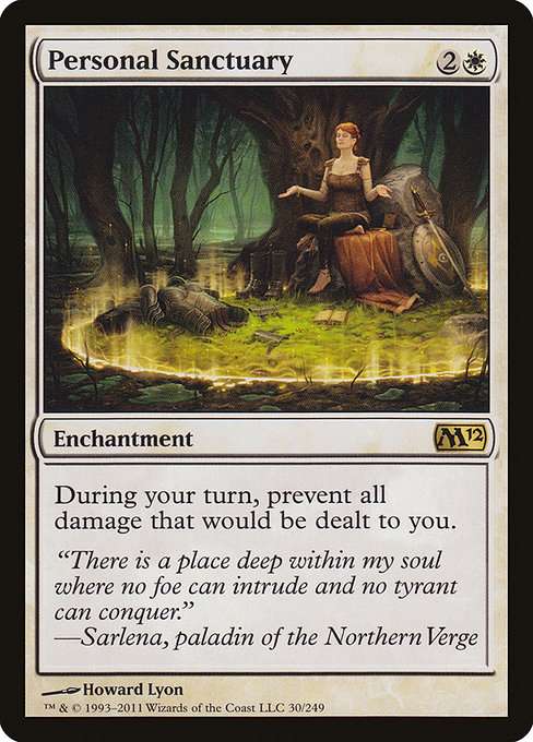 Personal Sanctuary [Foil]