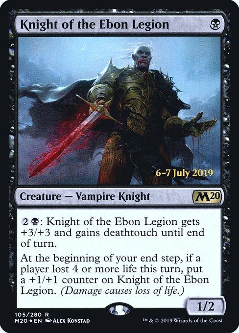 Core Set 2020 Promos