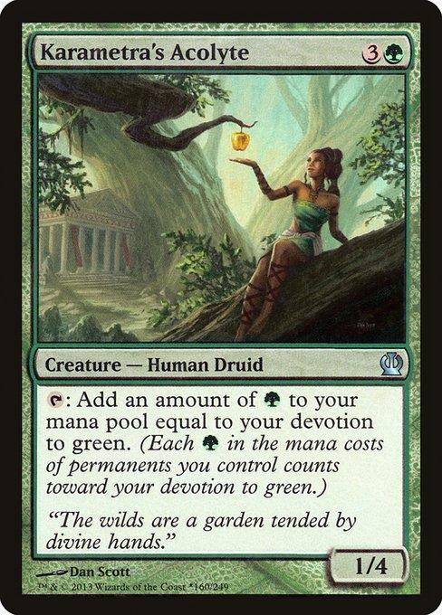 Theros Promos