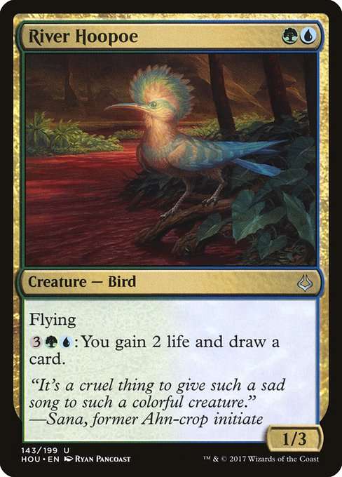 River Hoopoe [Foil]