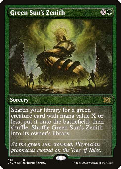 Green Sun's Zenith [Etched]