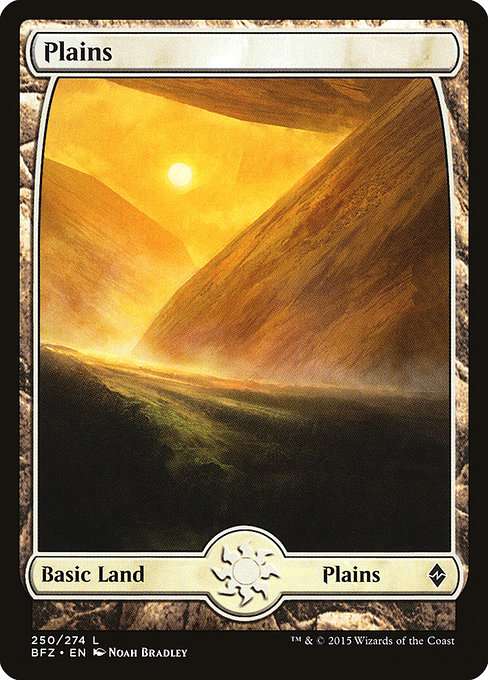 Plains [Foil]