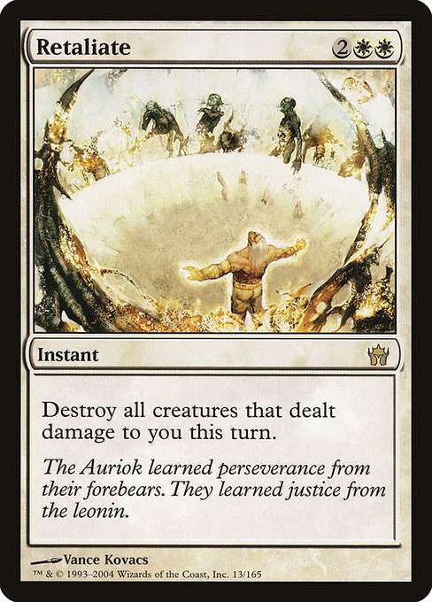 Retaliate [Foil]