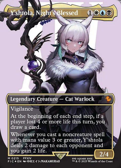 Final Fantasy Commander