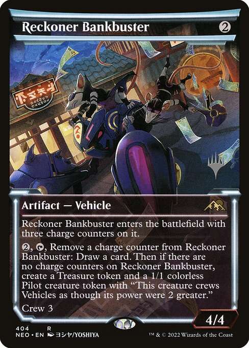 Reckoner Bankbuster [Foil]